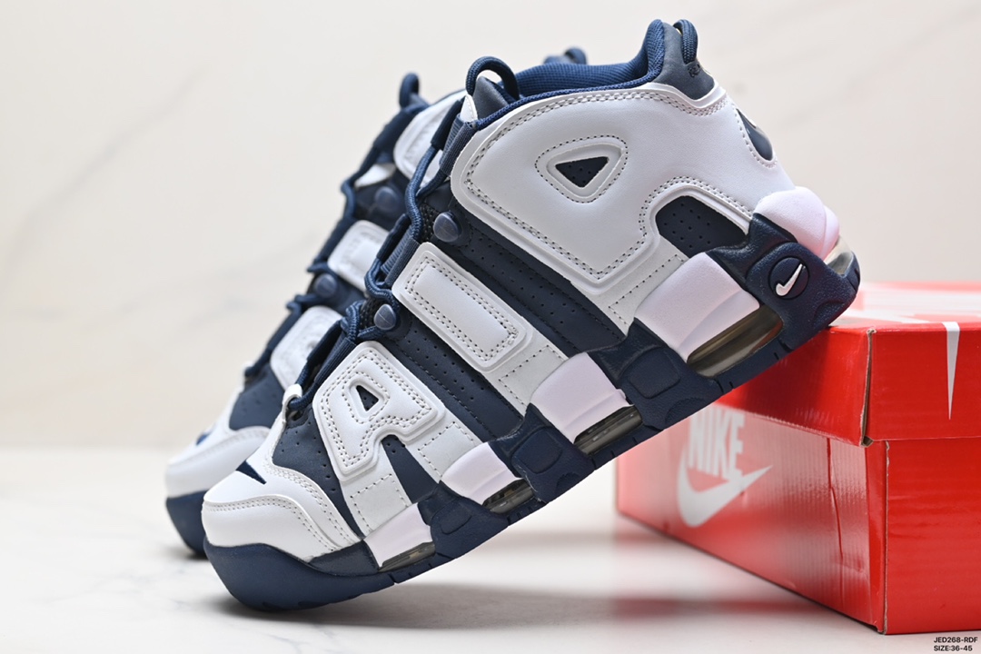 Nike Air More Uptempo Shoes